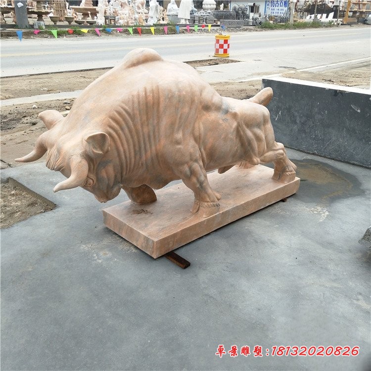 晚霞红开荒牛石雕公园动物雕塑 