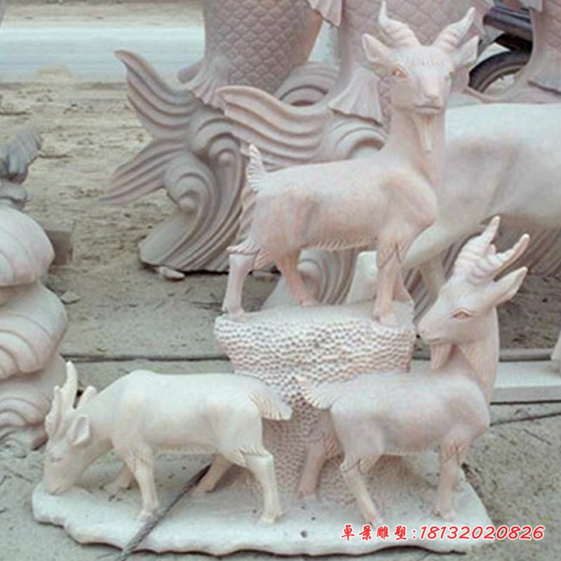 晚霞红三羊开泰石雕公园景观雕塑