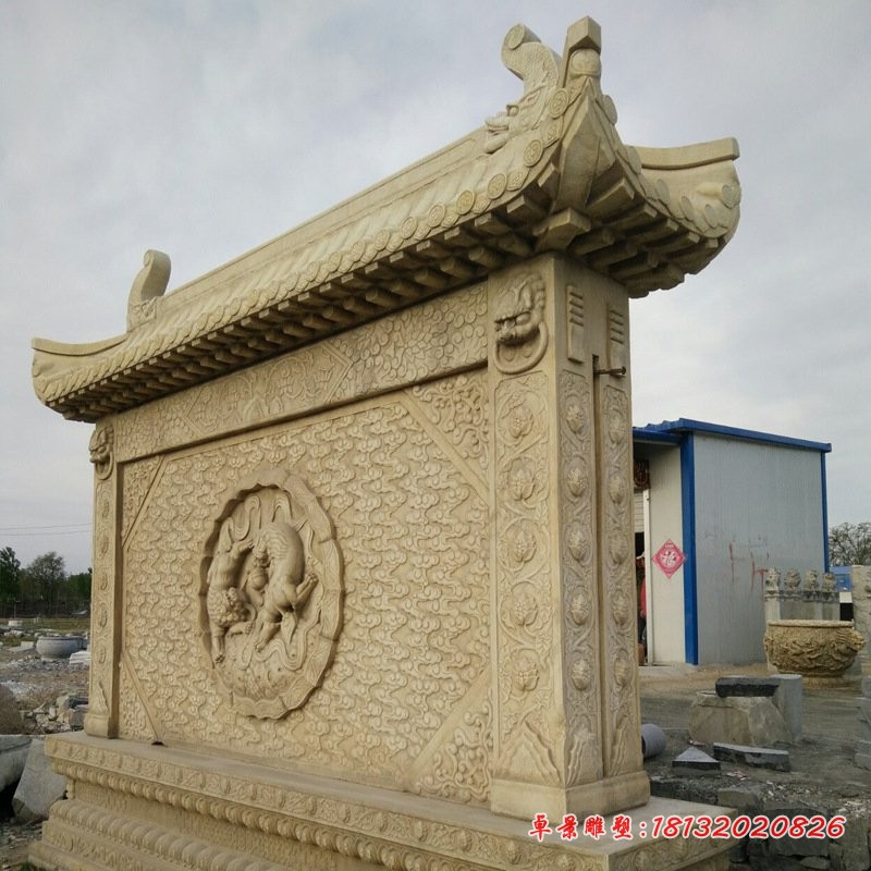 晚霞红石影壁园林景观石雕 