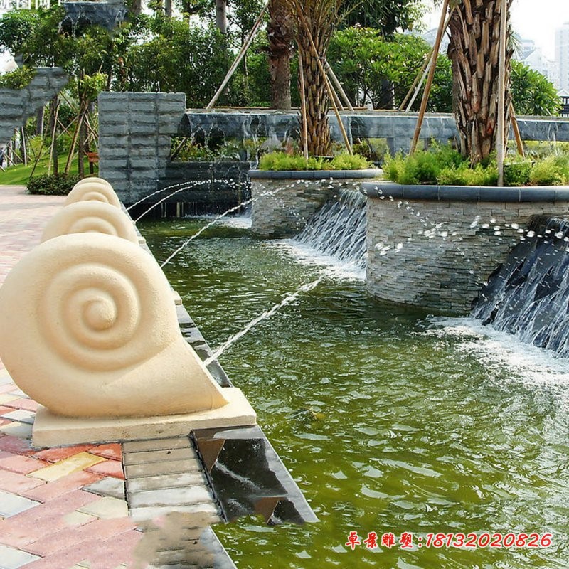 蜗牛喷泉石雕园林景观雕塑