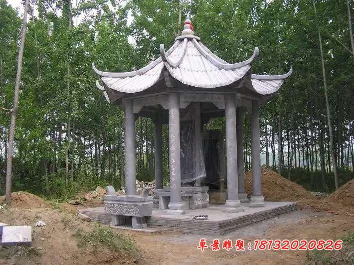 大理石八角碑亭