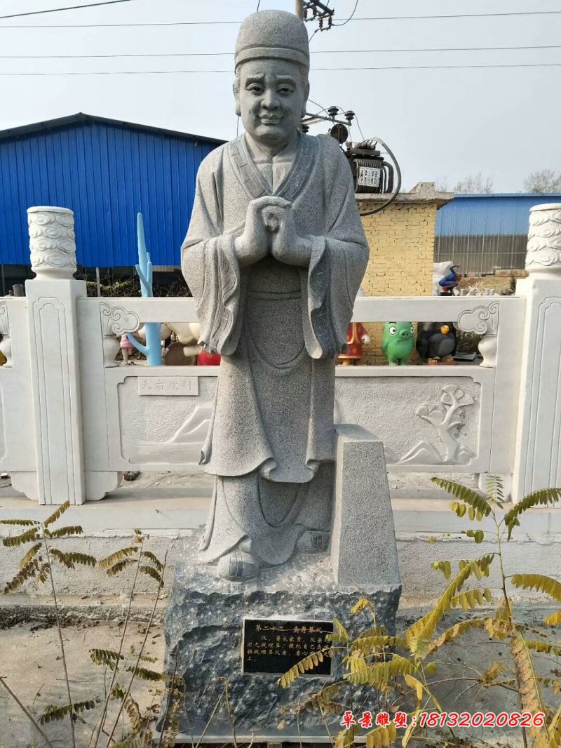 大理石二十四孝雕塑 