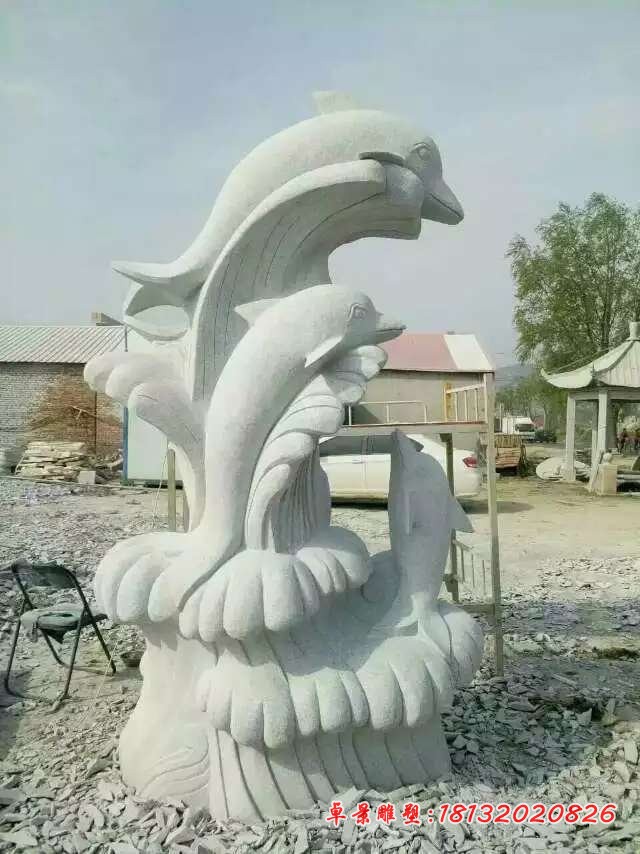 大理石海浪海豚石雕