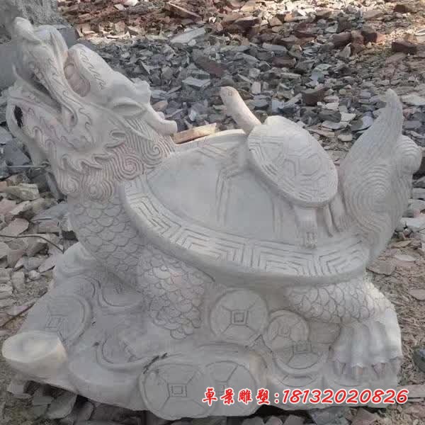 大理石母子龙龟雕塑