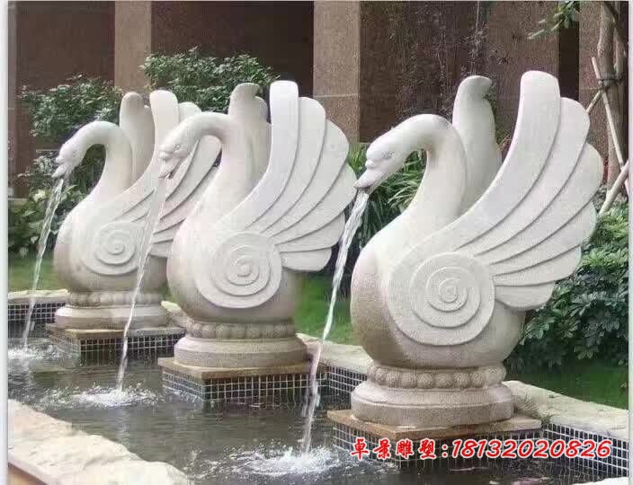 大理石喷水天鹅雕塑