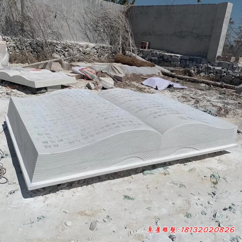 大理石宪法书籍石雕 