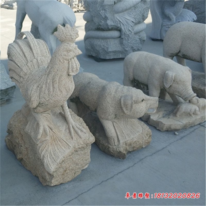 12生肖石雕公园动物雕塑 (2)