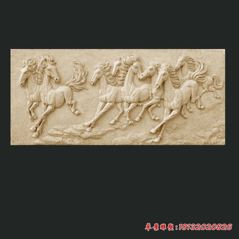 八马俊图石浮雕壁画企业景观石雕