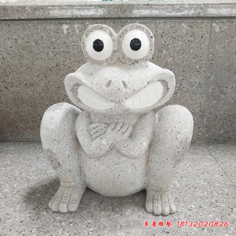 大理石青蛙公园动物石雕 