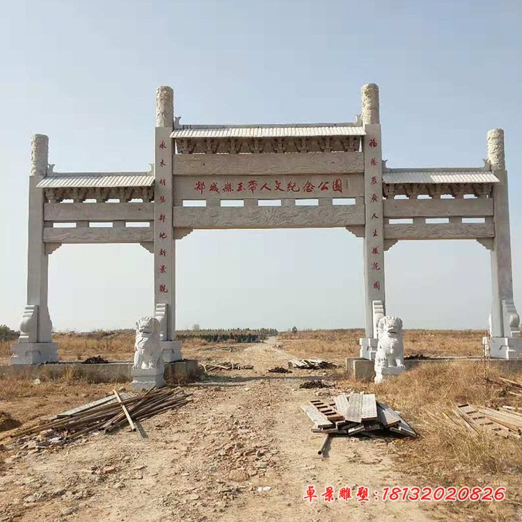 厂家直销石雕牌楼大理石农村村口大型牌坊