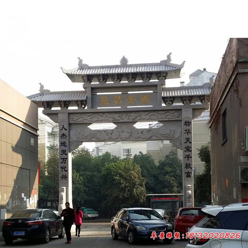 社区大理石单门三楼石雕牌坊