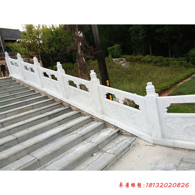 汉白玉台阶石雕栏板