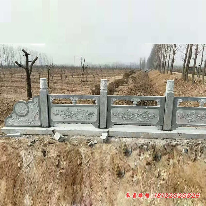 青石梅花喜鹊浮雕石栏板