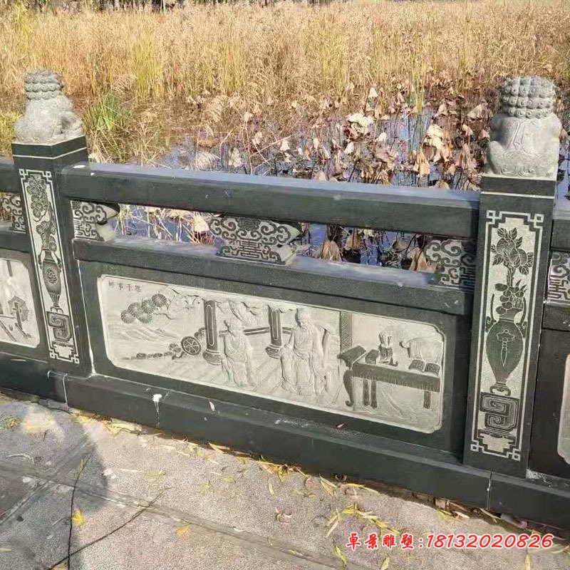 青石古代人物石浮雕栏板