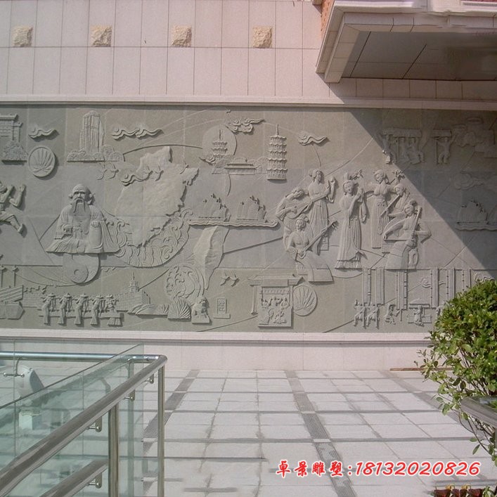 城市大理石老子石浮雕