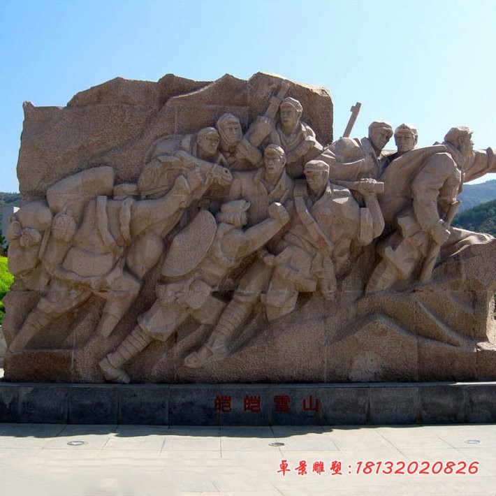 大理石胜利会师纪念人物雕塑广场大型人物石雕 (3)
