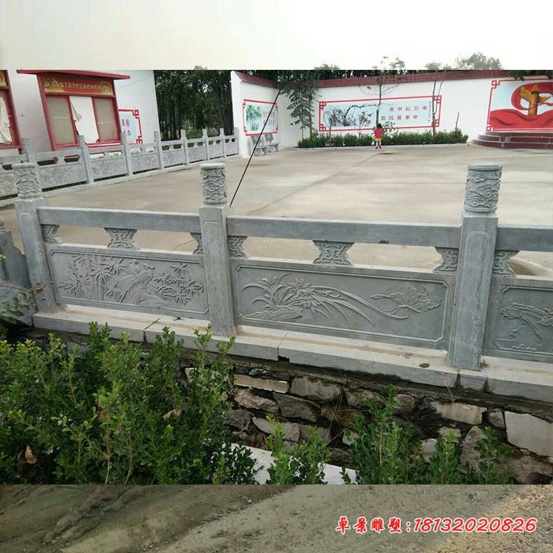 大理石梅兰竹菊浮雕栏板石雕