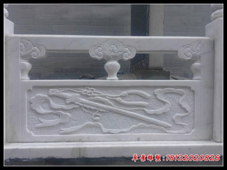 汉白玉八仙法器浮雕栏板 宗教庙宇石雕栏板 (3)