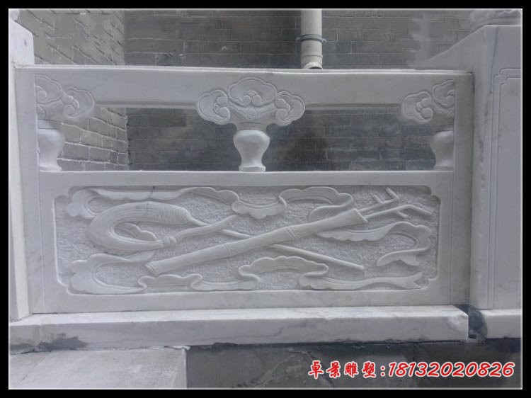 汉白玉八仙法器浮雕栏板 宗教庙宇石雕栏板 (2)