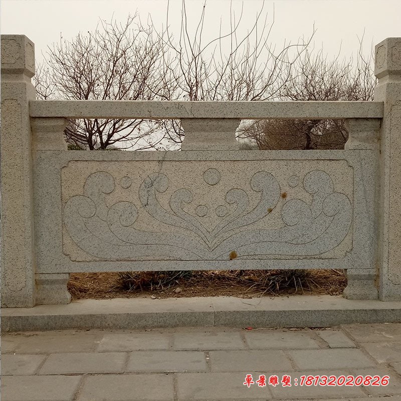大理石浪花浮雕石栏板