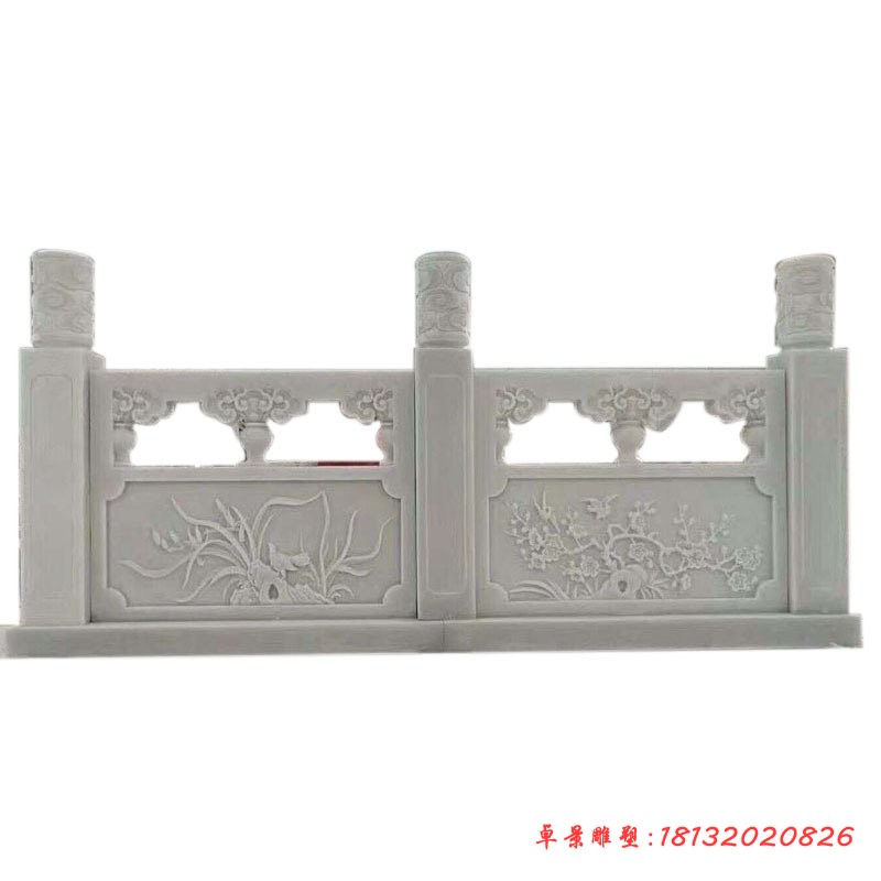 梅兰竹菊浮雕汉白玉栏板石雕