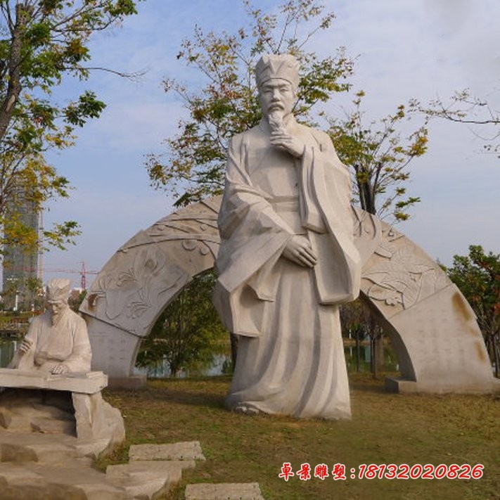 公园古代名人晏殊石雕