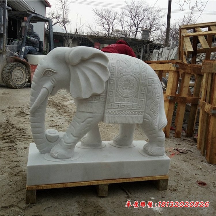 汉白玉吉祥如意元宝大象石雕 (1)