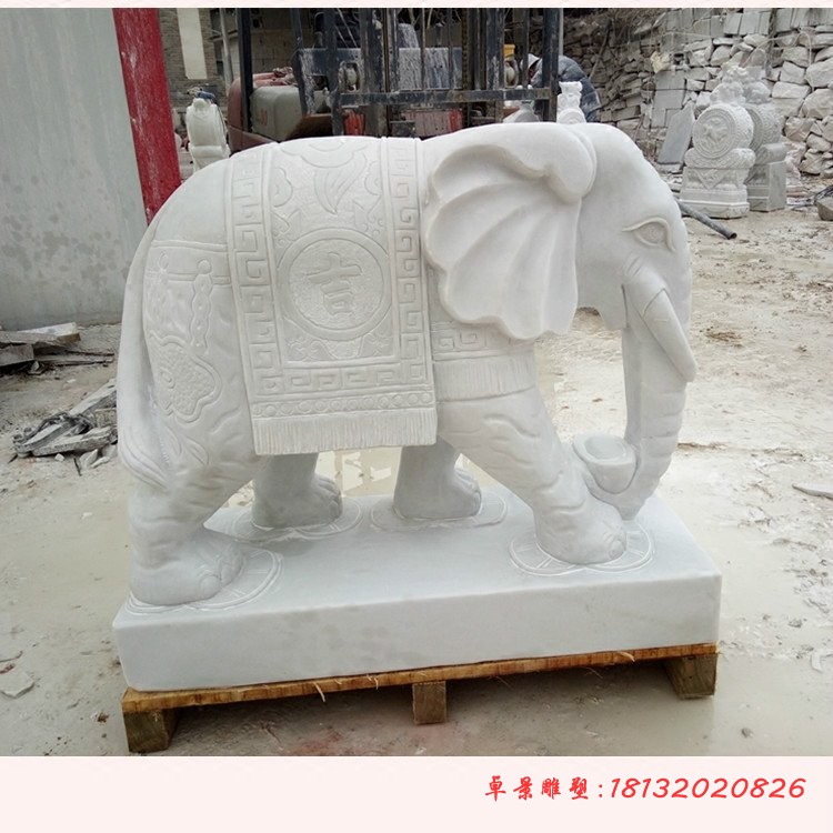 汉白玉吉祥如意元宝大象石雕 (2)