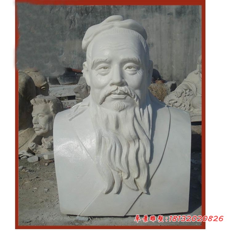 校园名人汉白玉孔子头像石雕