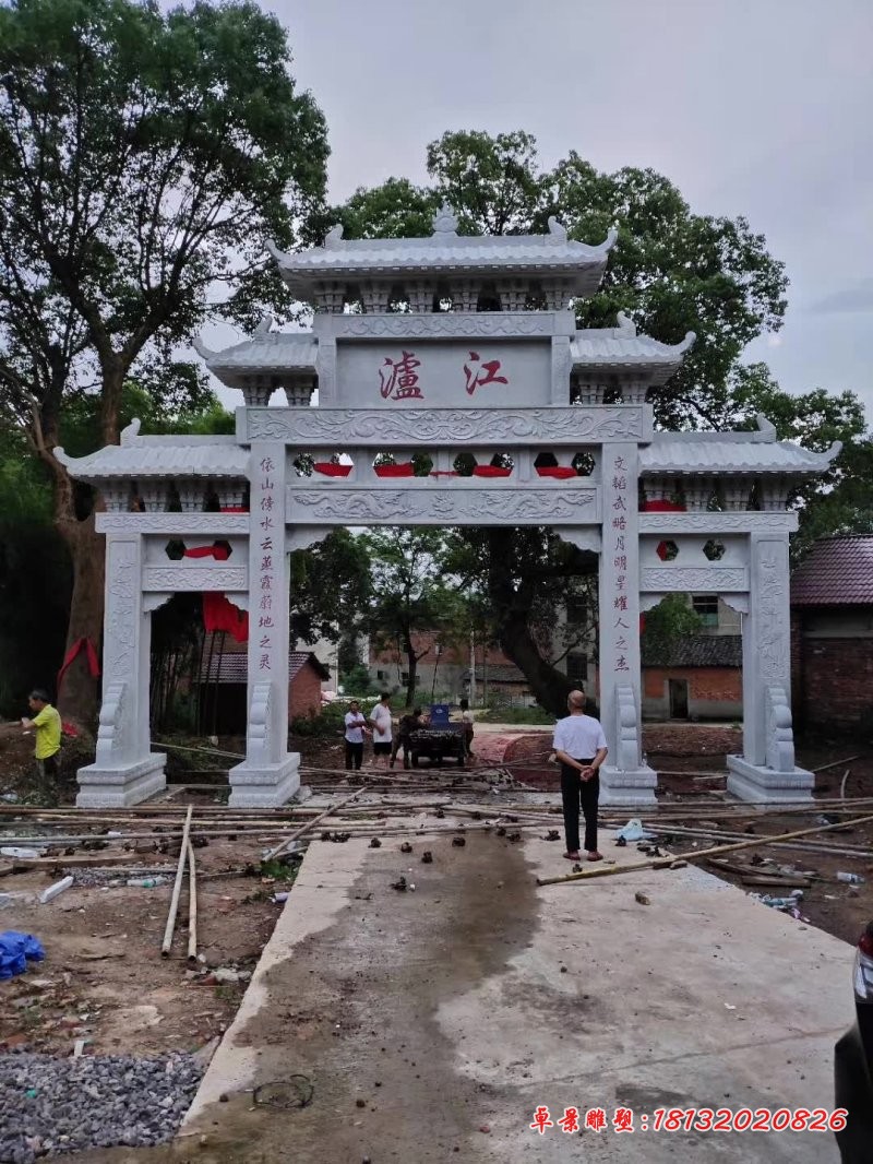 汉白玉三门五楼牌坊