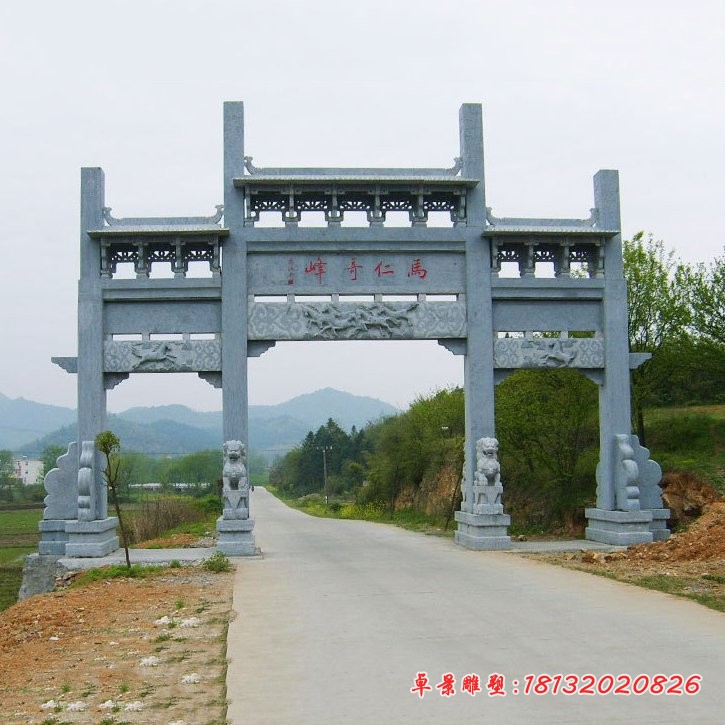 景区青石三门冲天牌坊石雕