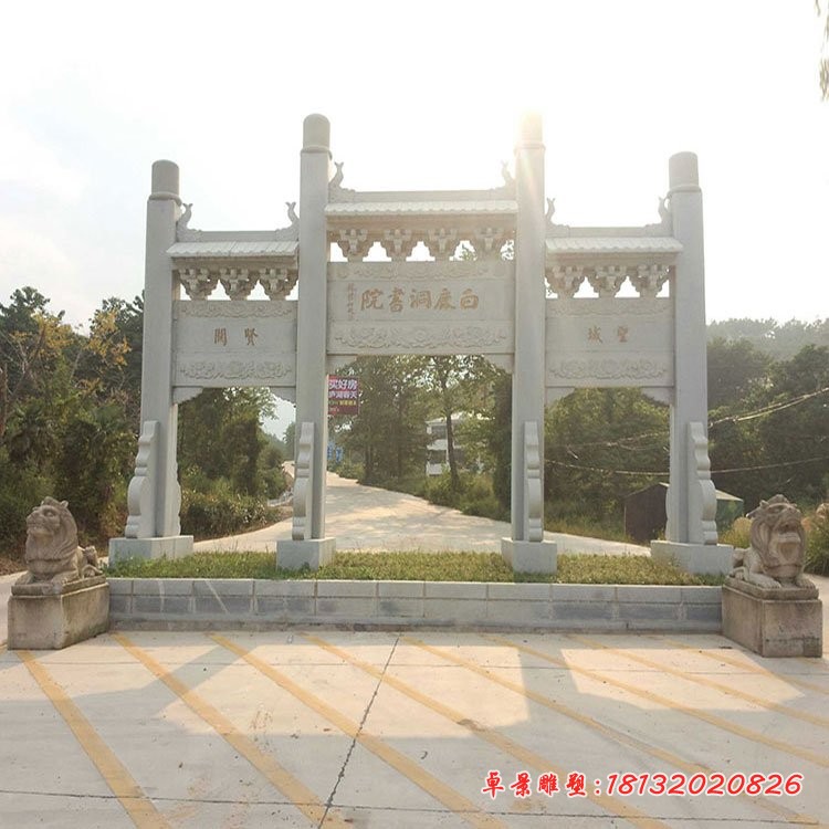 景区三门石牌坊