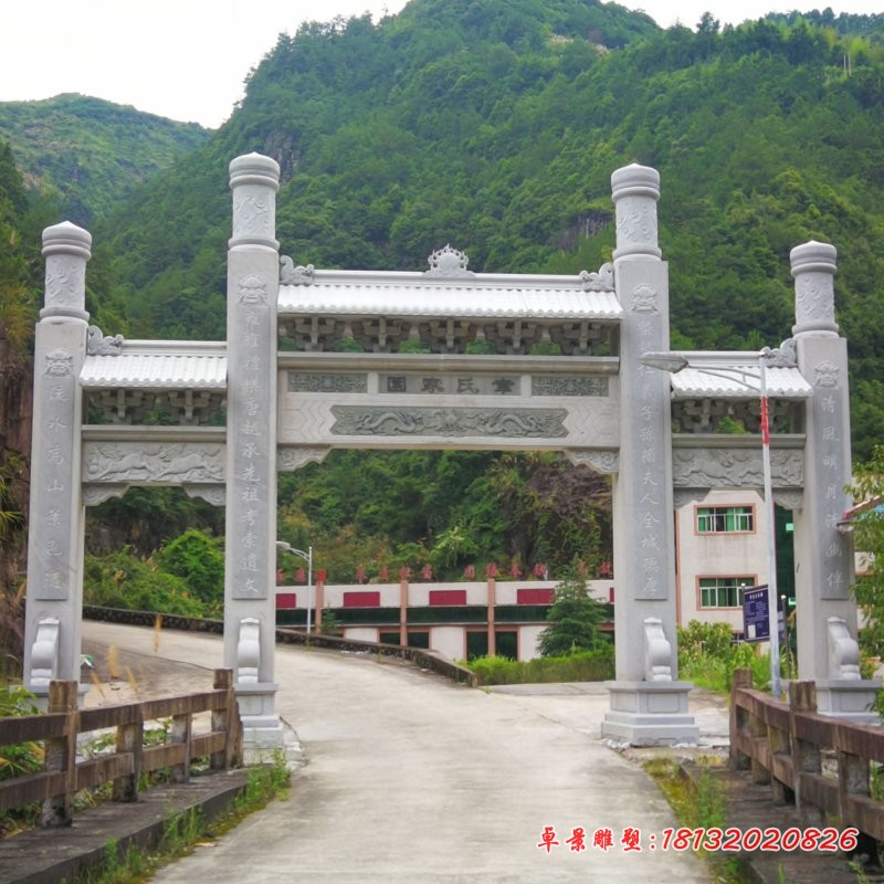 景区石牌坊三门牌坊石雕 