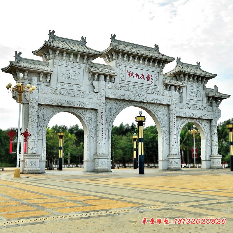 景区大理石三门七楼石雕牌坊