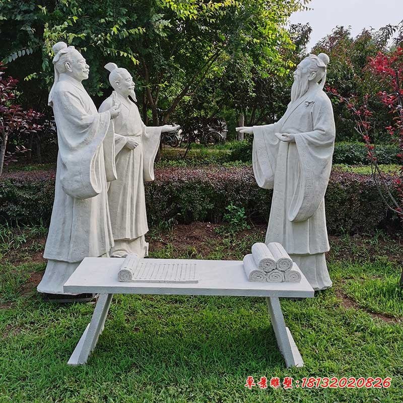 孔子教学石雕