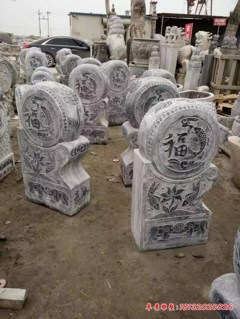 青石仿古福字鲤鱼浮雕门墩
