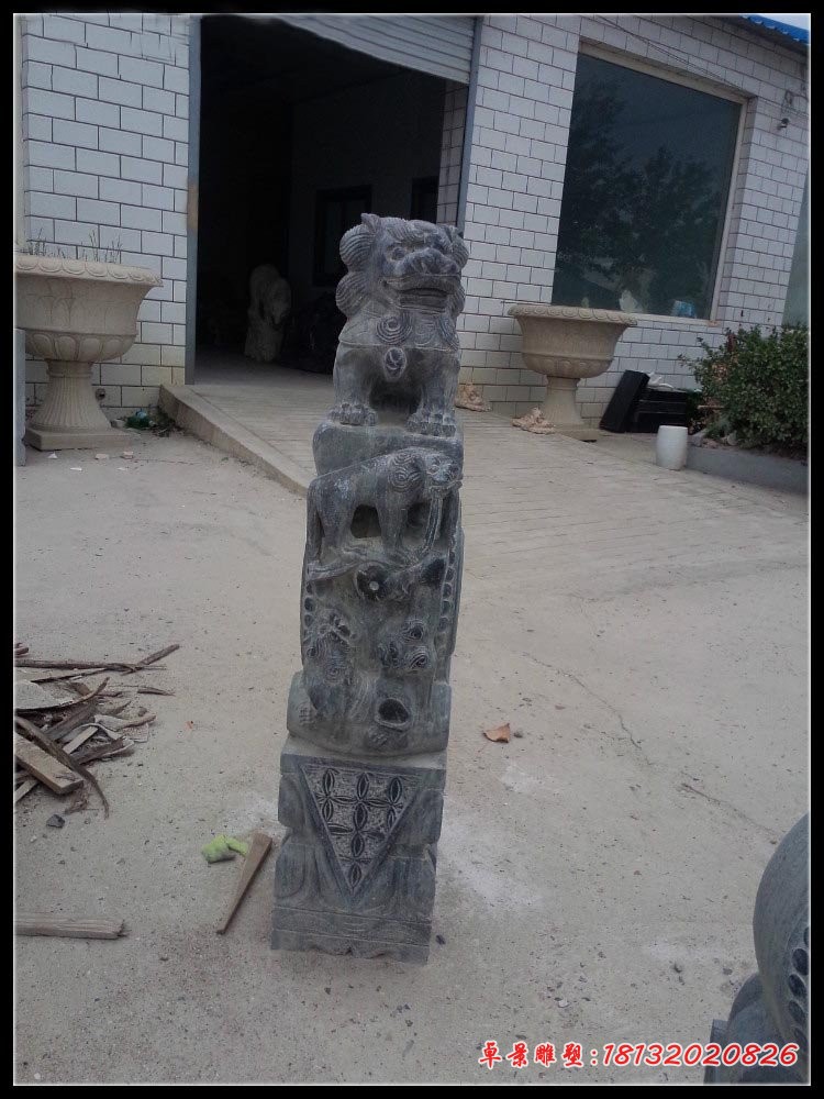 青石仿古狮子拴马柱 仿古文化柱石雕 