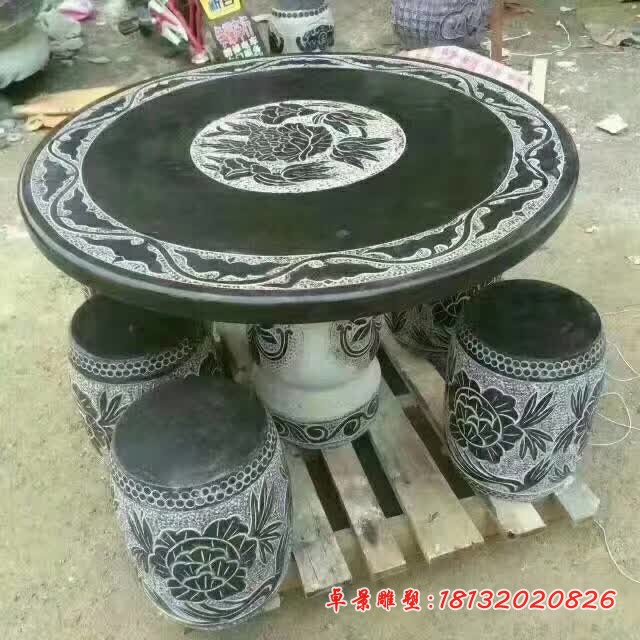 青石牡丹花浮雕圆桌凳