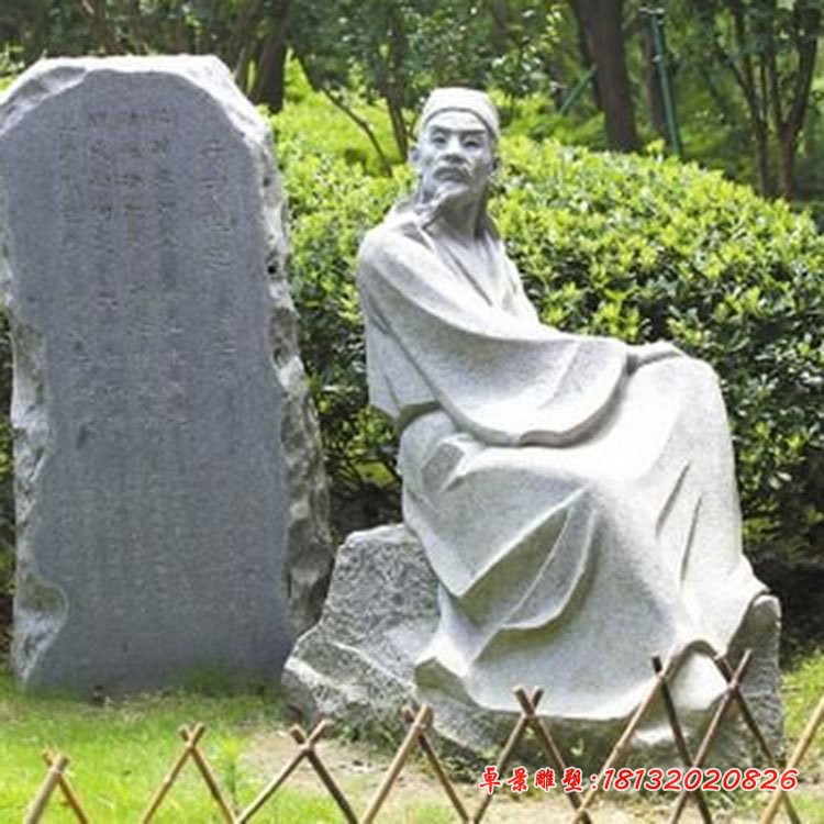 清末明初名将刘永福石雕