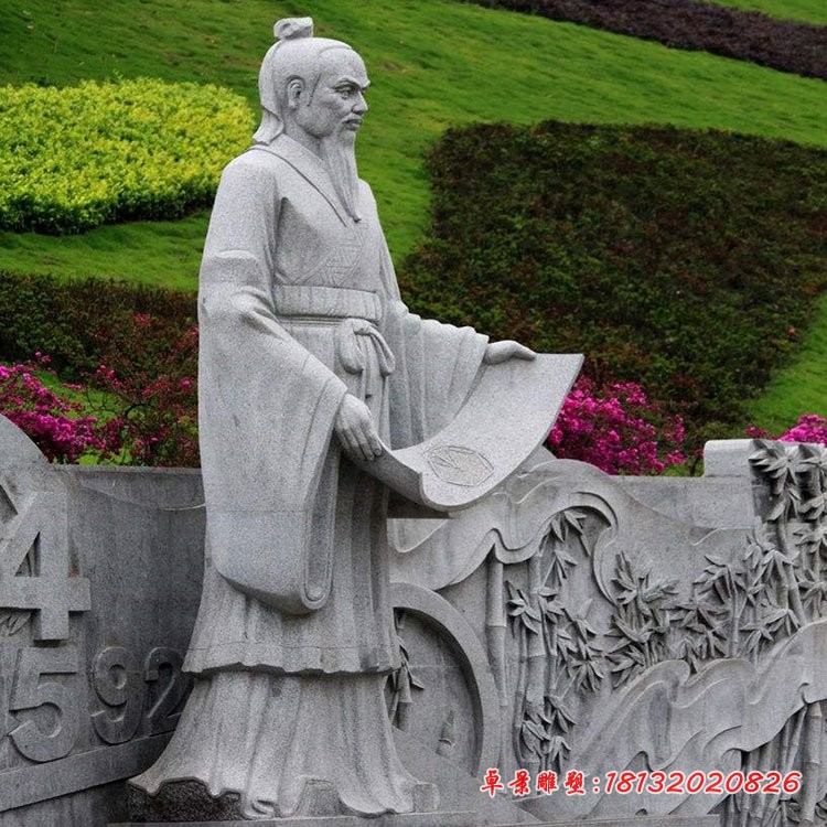 校园古代名人祖冲之石雕
