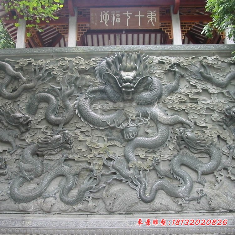 公园寺庙石浮雕龙