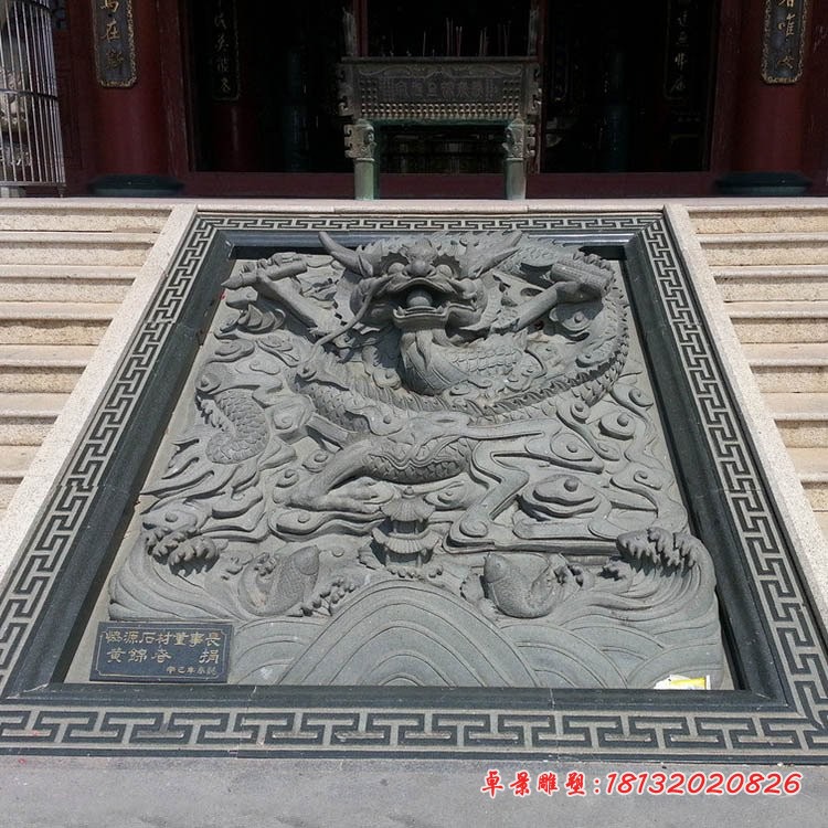 公园寺庙石浮雕龙