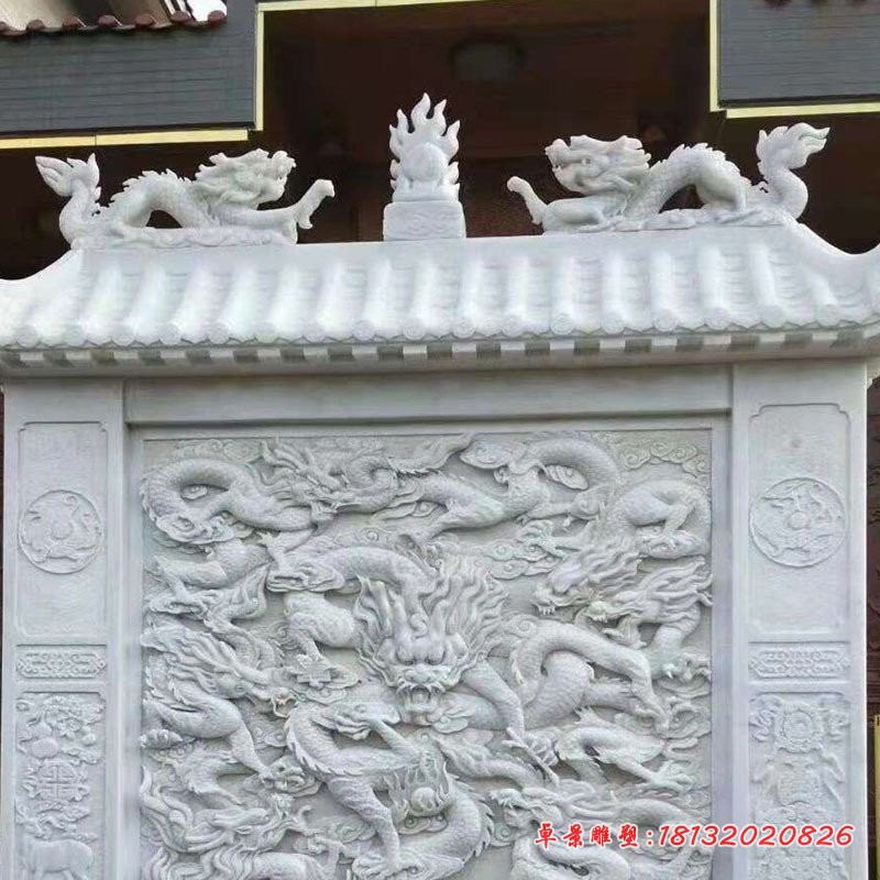 汉白玉九龙浮雕石影壁