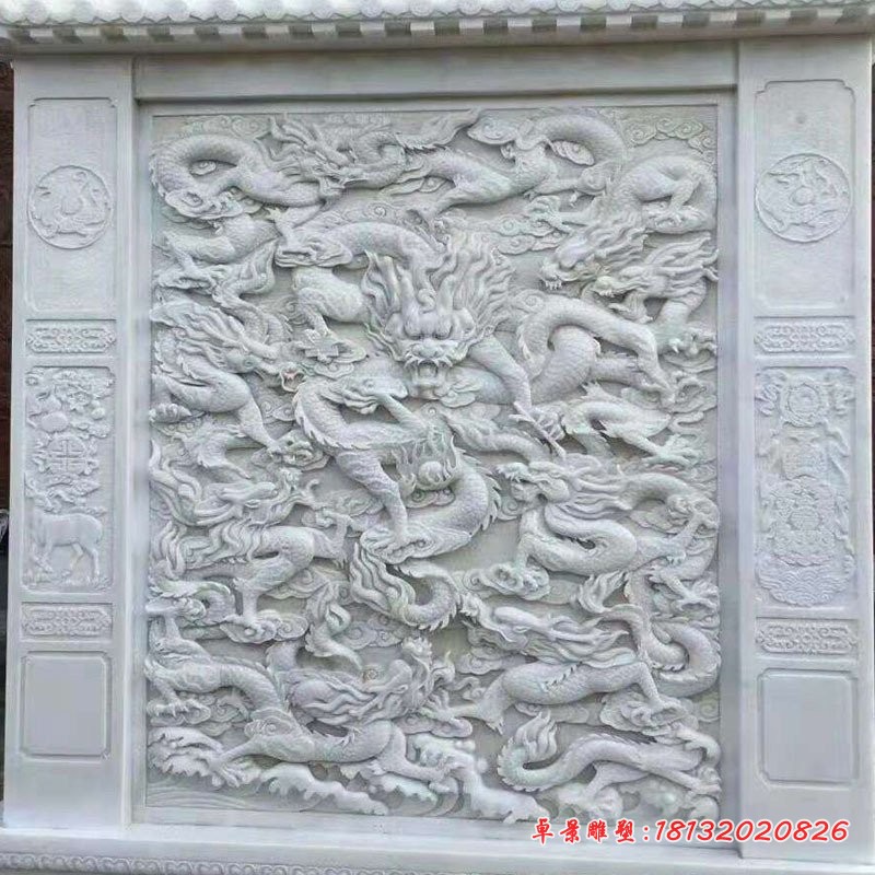 汉白玉九龙浮雕石影壁