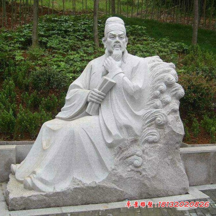 宋末文学家林景熙石雕