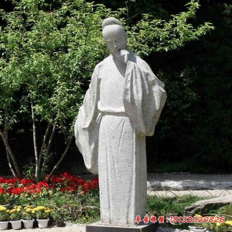 唐代现实主义诗人白居易石雕