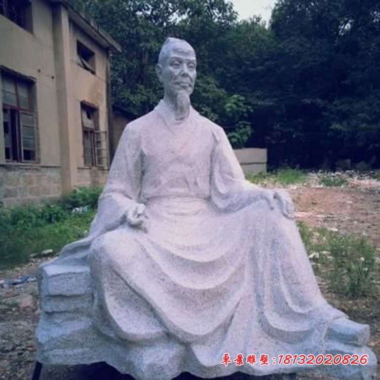 唐末五代大臣赵光逢石雕