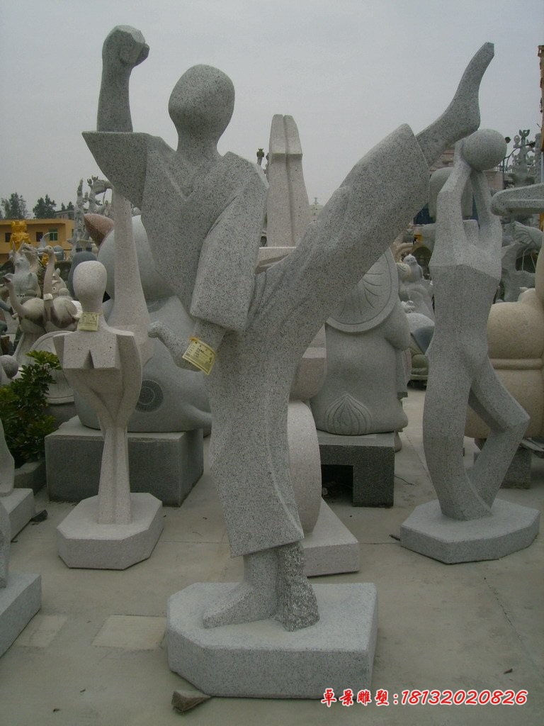 体育运动人物石雕抽象石雕人物 (3)