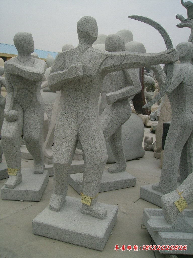 体育运动人物石雕抽象石雕人物 (8)