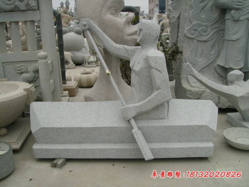 体育运动人物石雕抽象石雕人物 (4)